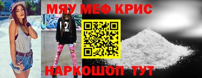 apvp Гагарин