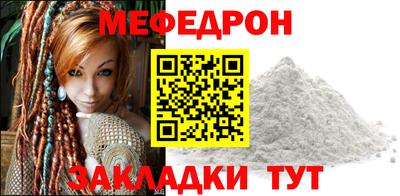 apvp Гагарин