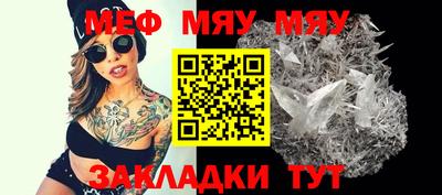 гидропоника Гатчина