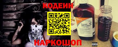 apvp Гагарин