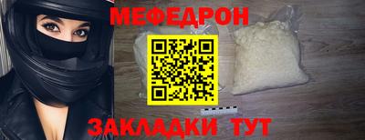 apvp Гагарин