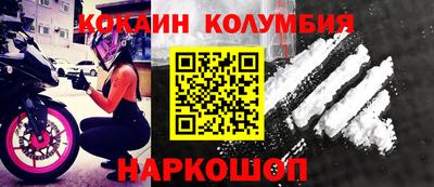 гидропоника Гатчина