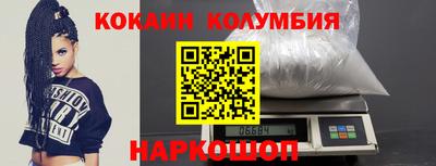 apvp Гагарин