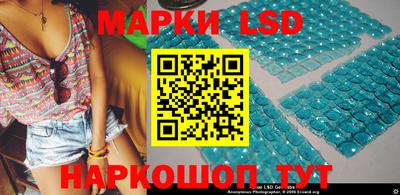 гидропоника Гатчина