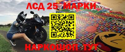 apvp Гагарин