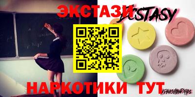 гидропоника Гатчина