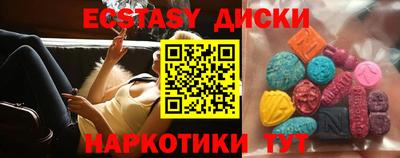 apvp Гагарин