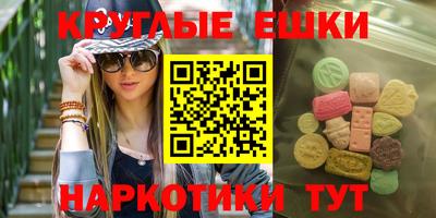 apvp Гагарин