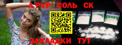 гидропоника Гатчина