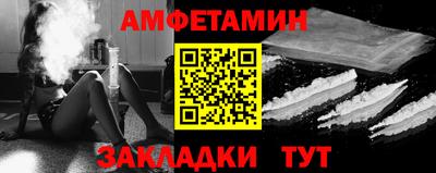 гидропоника Гатчина