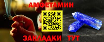 гидропоника Гатчина