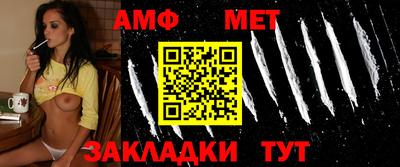 гидропоника Гатчина