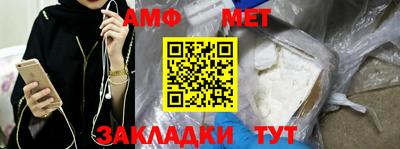 гидропоника Гатчина