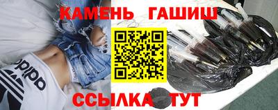 гидропоника Гатчина