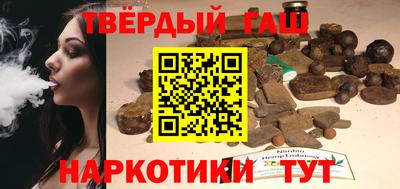 гидропоника Гатчина