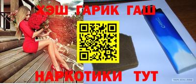 гидропоника Гатчина