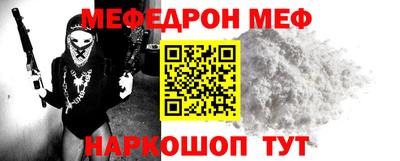 apvp Гагарин