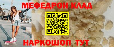 apvp Гагарин